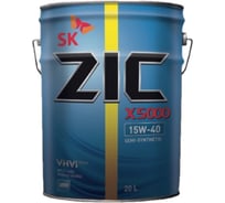 Масло полусинтетическое (X5000; 15w40; 20 л) для грузовых авто ZIC 192604