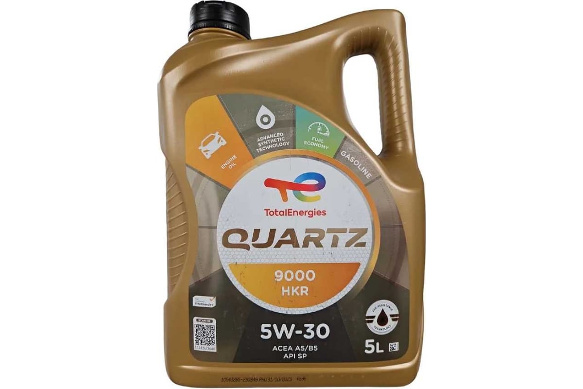 Масло QUARTZ 9000 ENERGY HKR 5W30, 5 л для 4-х тактных двигателей TOTAL  230349 - выгодная цена, отзывы, характеристики, фото - купить в Москве и РФ