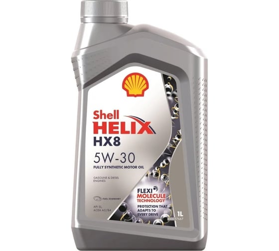 Масло моторное SHELL Helix HX8 5W-30 1L 550046372 1