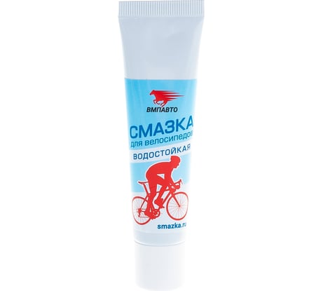 Смазка пластичная для подшипников туба 30 гр ВМПАВТО 8404