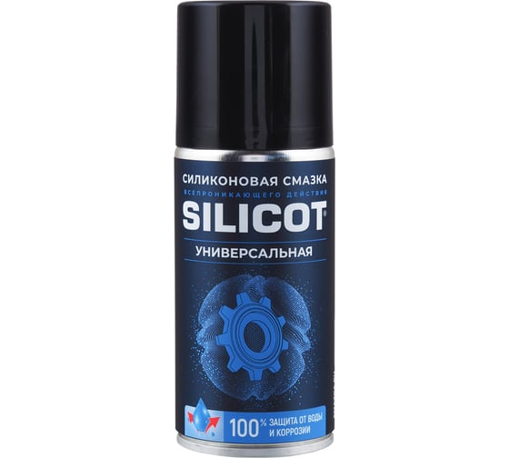 Смазка универсальная ВМПАВТО Silicot Spray флакон-аэрозоль 210мл 2705 1