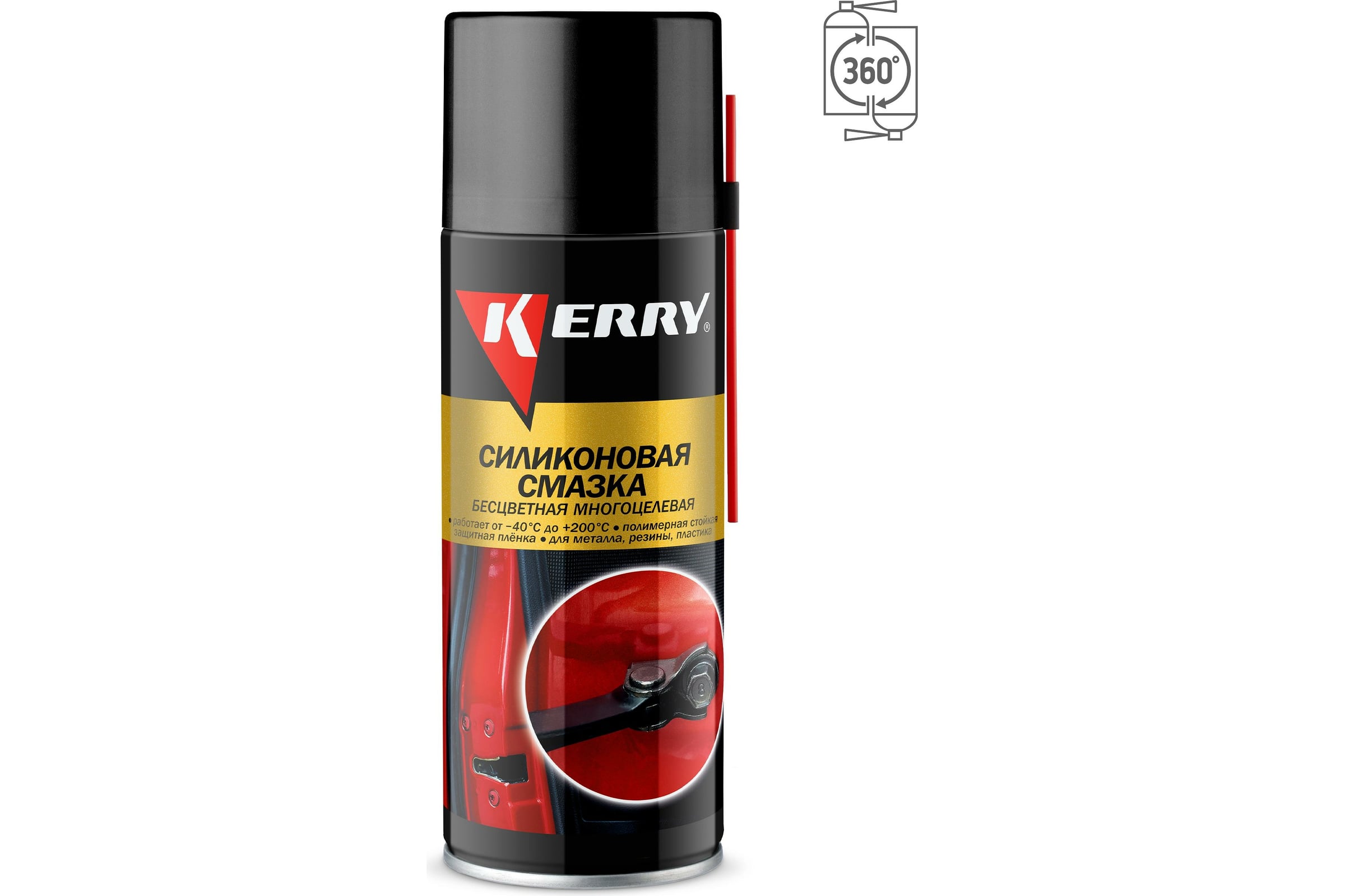 СмазкауниверсальнаясиликоноваяKERRYKR-941