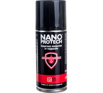 Защитное покрытие от коррозии Anticorrosion NANOPROTECH 210 мл NPPA0009