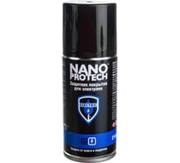 Специальные смазки - купить по выгодной цене от 53 рублей, подбор по ...