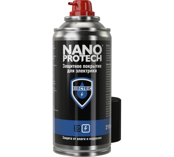 Защитное покрытие для электрики Electric NANOPROTECH, 210 мл, NPPE0008