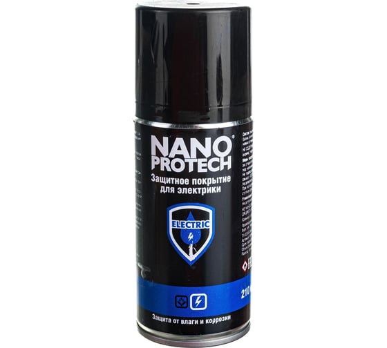 Защитное покрытие для электрики Electric NANOPROTECH, 210 мл, NPPE0008