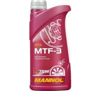 Синтетическое трансмисcионное масло MANNOL MTF-3 1 л. 81151P