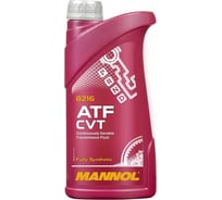Синтетическое трансмиссионное масло MANNOL ATF CVT 1 л. 82161