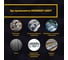 Смазочно-монтажная паста MODENGY 4001 4 кг 0098555 7