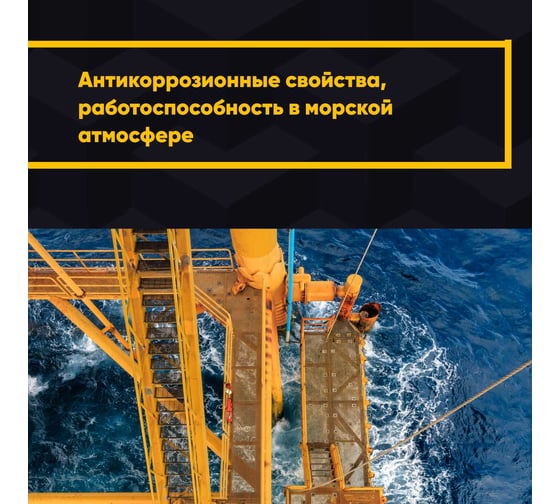 Смазочно-монтажная паста MODENGY 4001 800 г 0098548