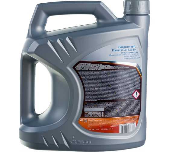 Масло GAZPROMNEFT Premium A3 5W-30 4л 253142485
