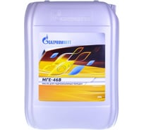 Масло МГЕ-46В 20 л GAZPROMNEFT 2389900207