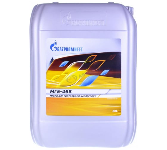 Масло (МГЕ - 46В; 20 л) GAZPROMNEFT 2389901286