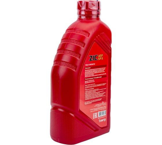 Масло синтетическое трансмиссионное ZIC (1 л; ATF SP 3) SK Lubricants 132627