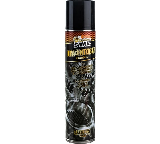 Смазка графитовая 400 мл Golden Snail GS5204