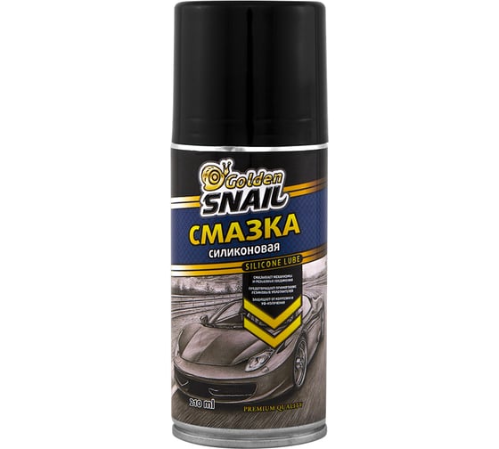 Смазка силиконовая 210 мл Golden Snail GS5201 1