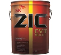 Синтетическое трансмиссионное масло ZIС CVT Multi, 20 л 192631
