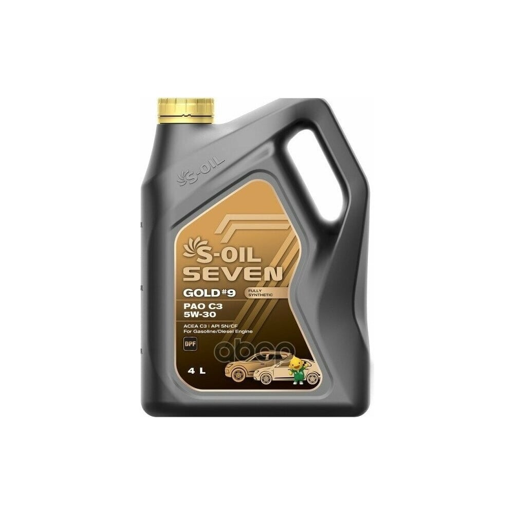Моторное масло S-OIL SEVEN GOLD #9 PAO C3 5W-30 синтетика 4L E107742 ...