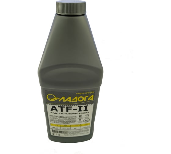 Масло ЛАДОГА ATF II, канистра 1л/0.8 кг LMT_ATF2_1
