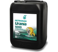 Моторное масло Petronas URANIA 5000 синт. 10W-40 20л API CI-4 ACEA E4 E7 MB-Approval 228.5 Volvo VDS-3 MAN M3377/M3277 Renault RLD-2 Cummins CES 20078 Mack EO-N, MTU тип 3 71921RK1EU