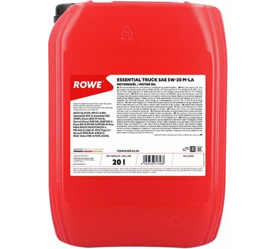 Моторное масло для коммерческого транспорта и сельхоз техники Rowe ESSENTIAL TRUCK SAE 5W-30 M-LA 20360-280-2A