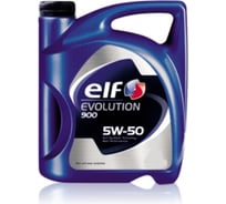 Масло моторное EVOLUTION 900 5w50 1 л ELF 194851