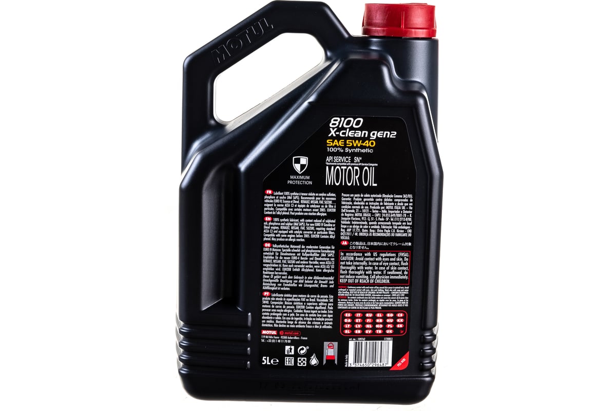 Моторное масло 8100 X-clean GEN2 5W40 5 л MOTUL 109762