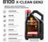 Моторное масло 8100 X-clean GEN2 5W40 5 л MOTUL 109762 3