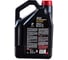 Моторное масло 8100 X-clean GEN2 5W40 5 л MOTUL 109762 6
