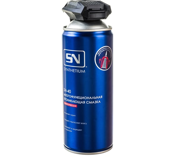 Многофункциональная проникающая смазка-аэрозоль SYNTHETIUM 520 мл SN4005