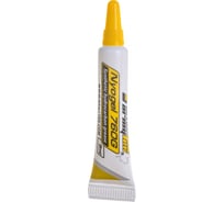 Смазка NyoGel 760G 5 мл Armytek A01101