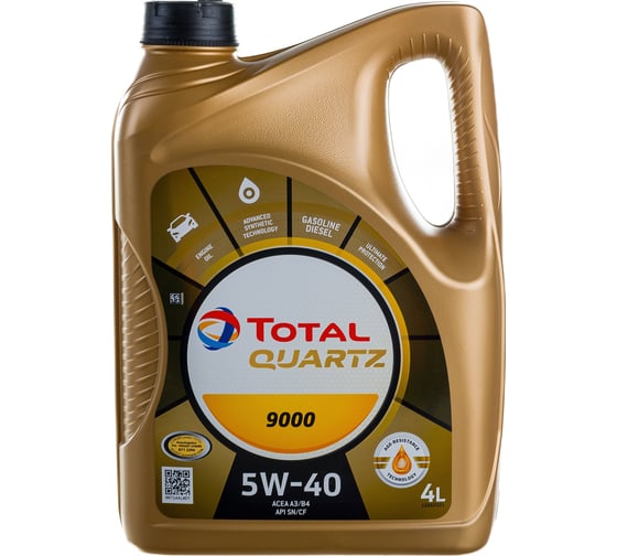 Масло для 4-х тактных двигателей TOTAL QUARTZ 9000 5W40 4L 213674