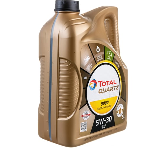 Масло для 4-х тактных двигателей TOTAL QUARTZ 9000 ENERGY HKS G-310 5W30 5L 213800