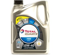 Масло моторное QUARTZ Diesel 7000 (10W40; 4 л) Total 10740501