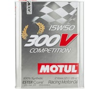 Спортивное моторное масло 300 V COMPETITION 15W50 2л MOTUL 104244