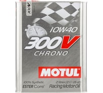 Спортивное моторное масло 300 V CHRONO 10W40 2л MOTUL 104243