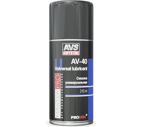 Смазка AVK-341 многофункциональная проникающая AV-40 (210 мл; аэрозоль) AVS A40258S