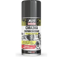 Смазка AVK-195 универсальная силиконовая (210 мл; аэрозоль) AVS A07993S