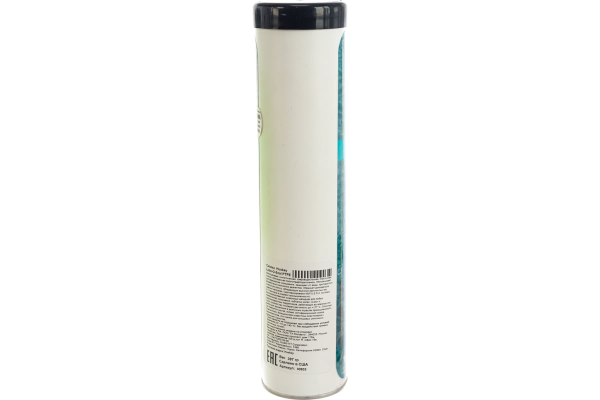 Смазка LUBE O SEAL 396 г Huskey 00903 - выгодная цена, отзывы ...