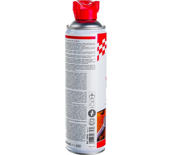 Продукт многофункциональный двойное распыление 556 CLEVER STRAW CRC 33026