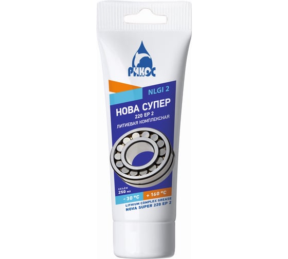 Смазка Рикос Нова Супер 220 EP2. 250 мл RSВ02846