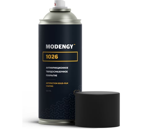 Антифрикционное твердосмазочное покрытие 1026 Spray, 520 мл MODENGY 60441 0060441