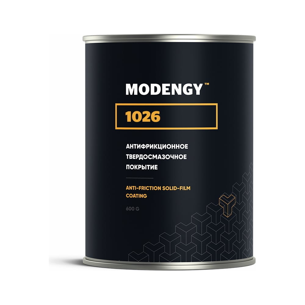 Антифрикционное твердосмазочное покрытие MODENGY 1026 600 г 0060465 ...
