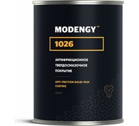 Антифрикционное твердосмазочное покрытие MODENGY 1026 600 г 0060465