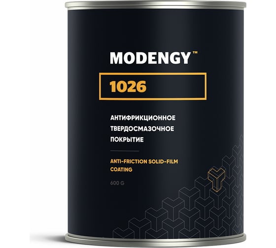 Антифрикционное твердосмазочное покрытие MODENGY 1026 600 г 0060465 1