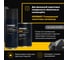 Антифрикционное твердосмазочное покрытие 1026, 600 г MODENGY 60465 0060465 10