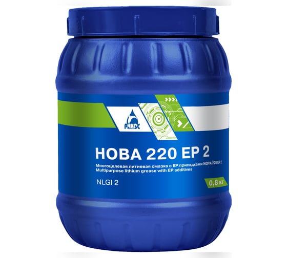 Смазка Рикос Нова Супер 220 EP2. 0,8 кг RSВ02848 1