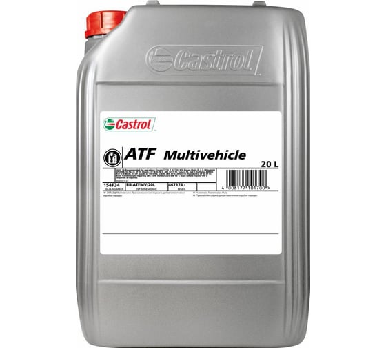 Трансмиссионное масло ATF Multivehicle 20 л Castrol 154F34 1