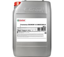 Трансмиссионное масло Transmax DEXRON VI MERCON LV 20 л Castrol 156CA7