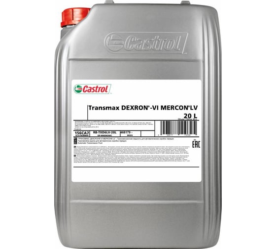 Трансмиссионное масло Transmax DEXRON VI MERCON LV 20 л Castrol 156CA7 1